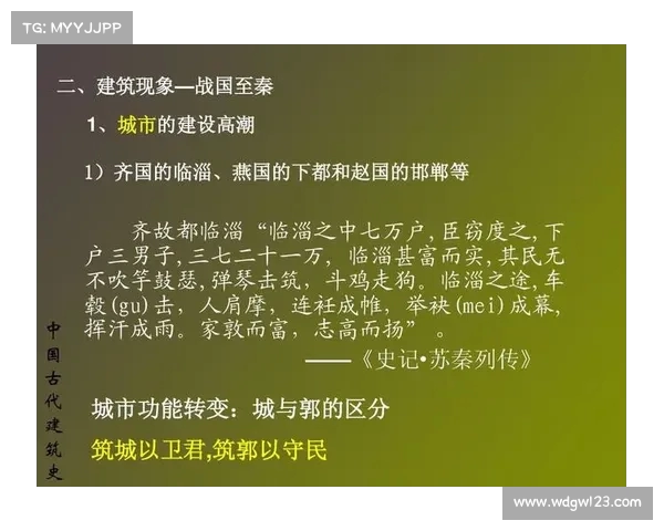 南北大战背后的政治博弈与历史影响深度解析 南北大战背后的政治博弈与历史影响深度解析